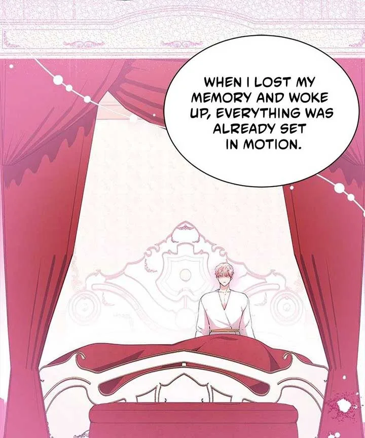 Why Are You Obsessed When I Reject Your Favor? Chapter 60 page 83