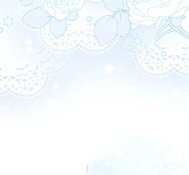 Why Are You Obsessed When I Reject Your Favor? Chapter 60 page 117