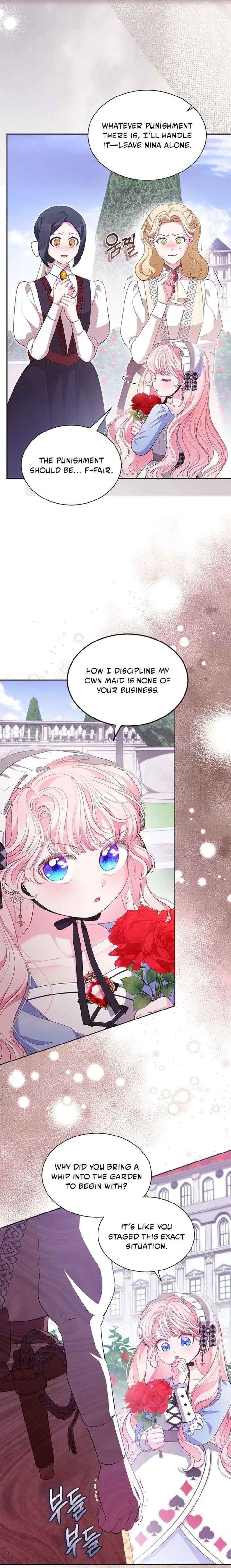 Why Are You Obsessed When I Reject Your Favor? Chapter 68 page 10