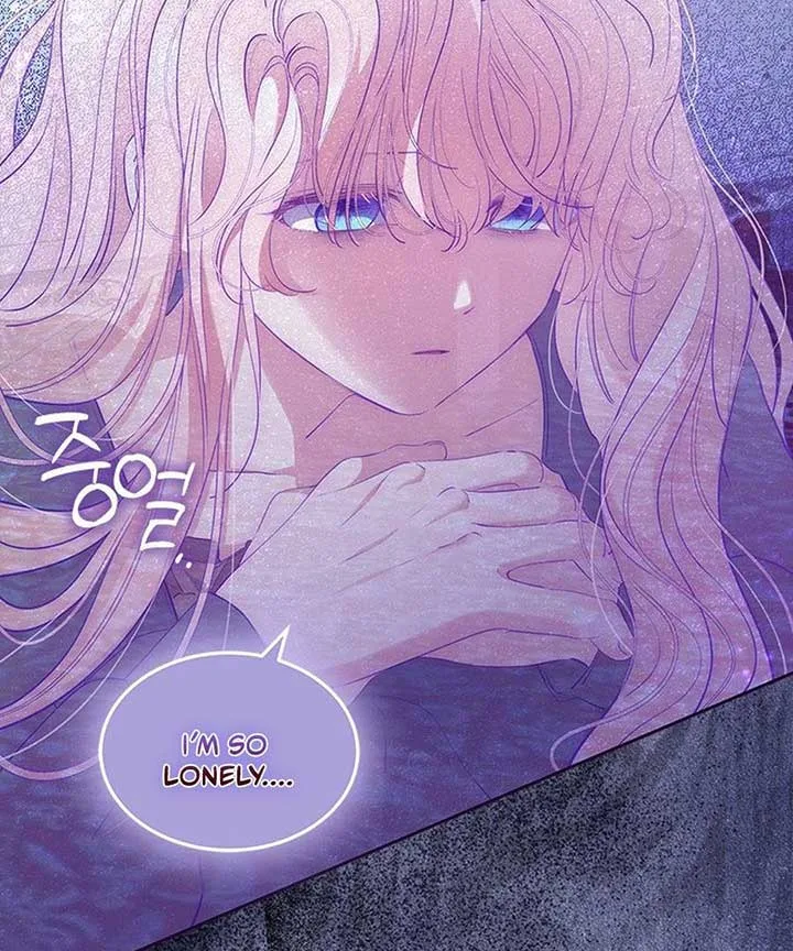 Why Are You Obsessed When I Reject Your Favor? Chapter 60 page 143