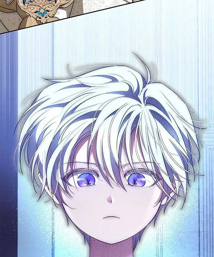 Why Are You Obsessed When I Reject Your Favor? Chapter 60 page 149