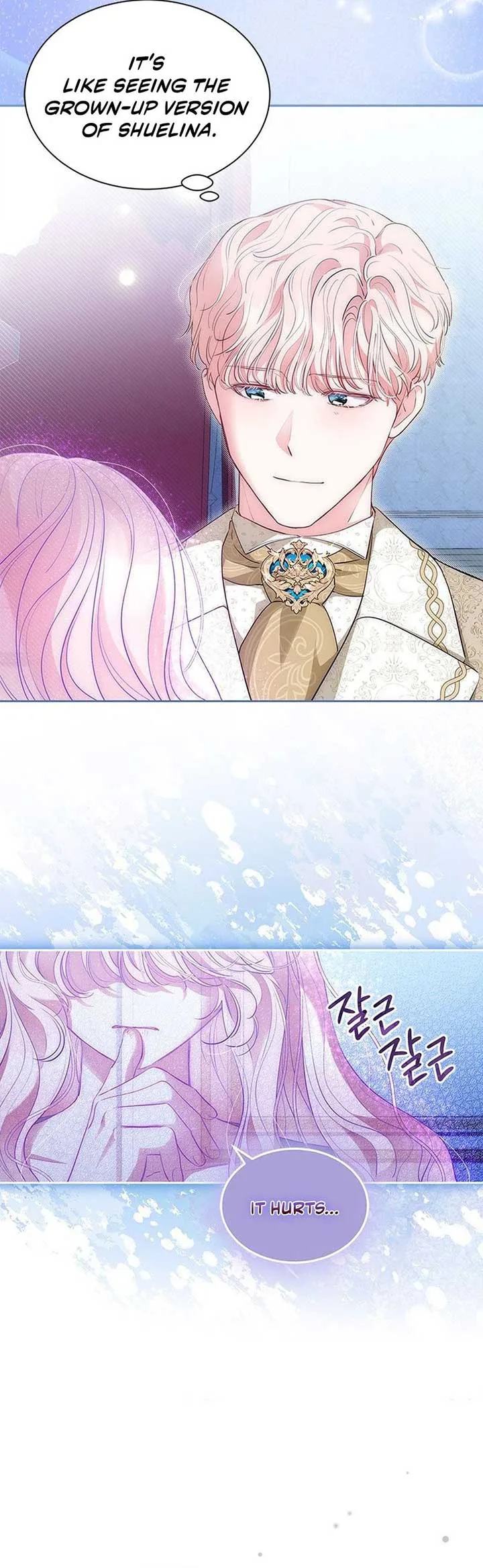 Why Are You Obsessed When I Reject Your Favor? Chapter 60 page 139