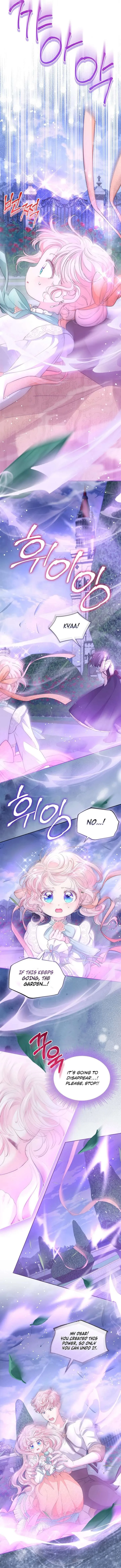 Why Are You Obsessed When I Reject Your Favor? Chapter 70 page 11
