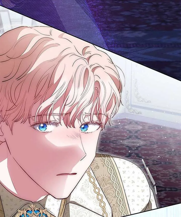 Why Are You Obsessed When I Reject Your Favor? Chapter 60 page 148
