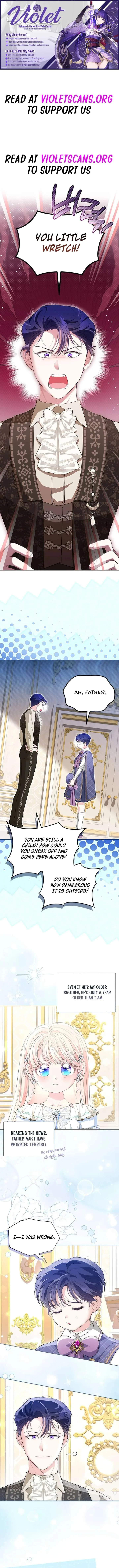 Why Are You Obsessed When I Reject Your Favor? Chapter 72 page 2