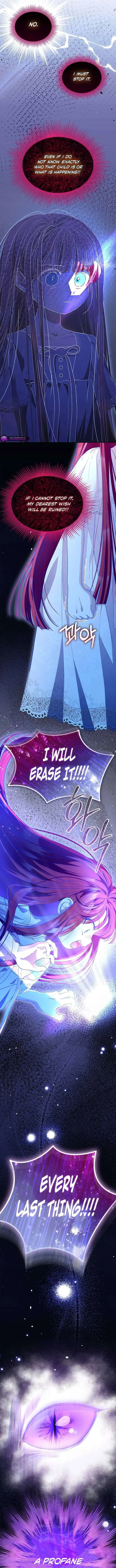 Why Are You Obsessed When I Reject Your Favor? Chapter 73 page 11