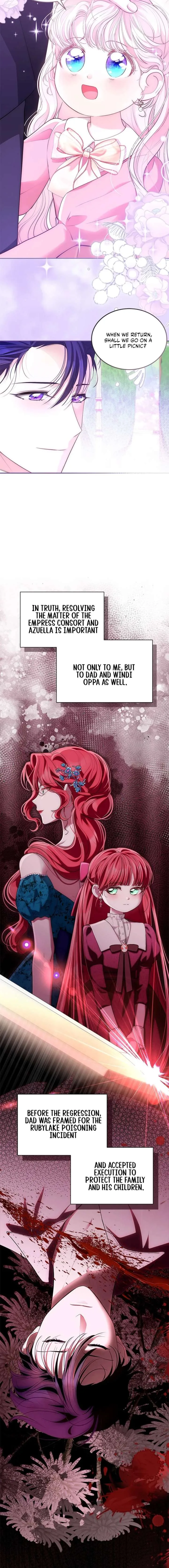 Why Are You Obsessed When I Reject Your Favor? Chapter 74 page 15