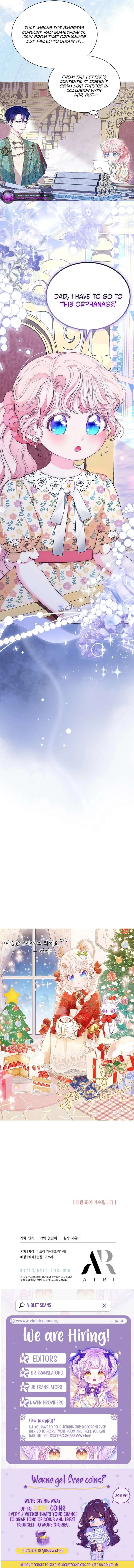 Why Are You Obsessed When I Reject Your Favor? Chapter 74 page 22