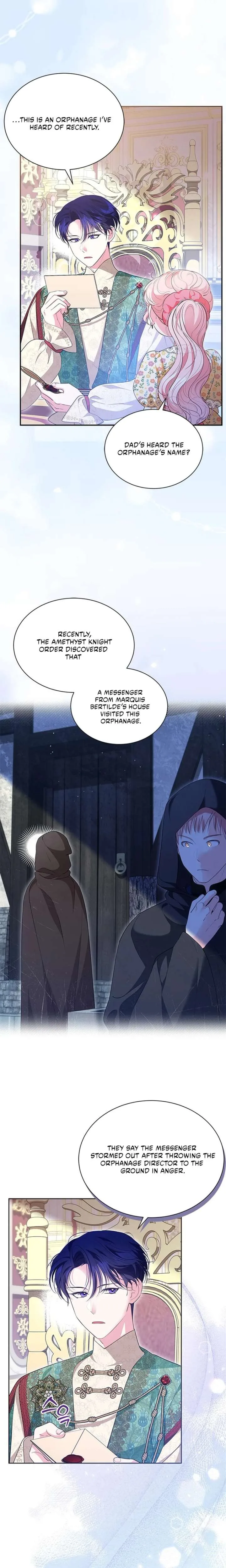 Why Are You Obsessed When I Reject Your Favor? Chapter 74 page 21