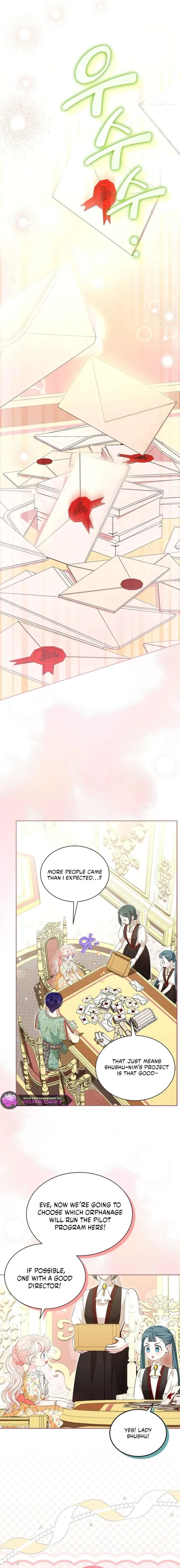 Why Are You Obsessed When I Reject Your Favor? Chapter 74 page 19