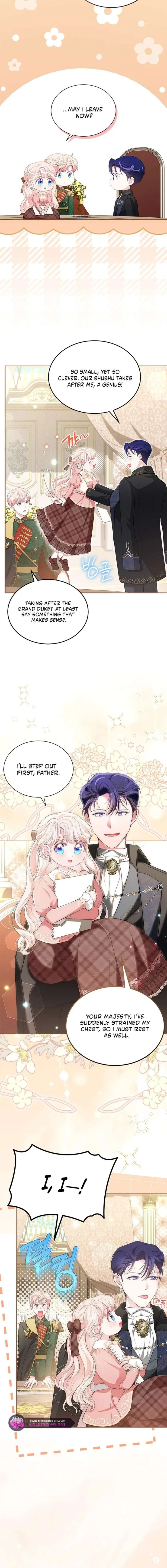 Why Are You Obsessed When I Reject Your Favor? Chapter 74 page 11