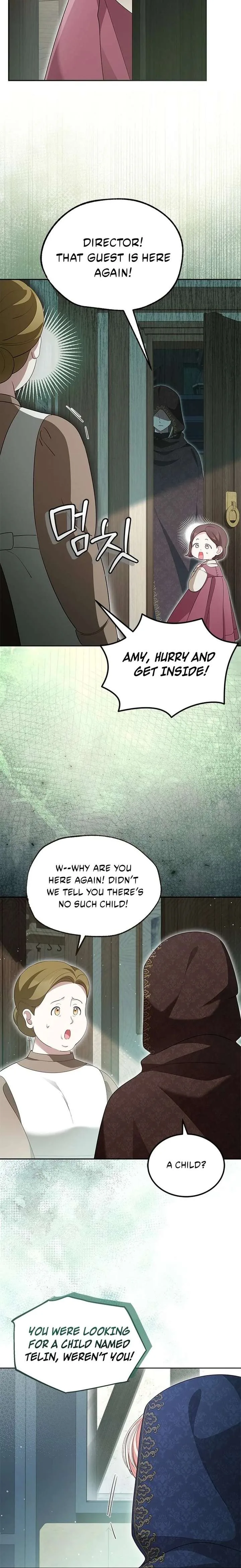 Why Are You Obsessed When I Reject Your Favor? Chapter 75 page 3