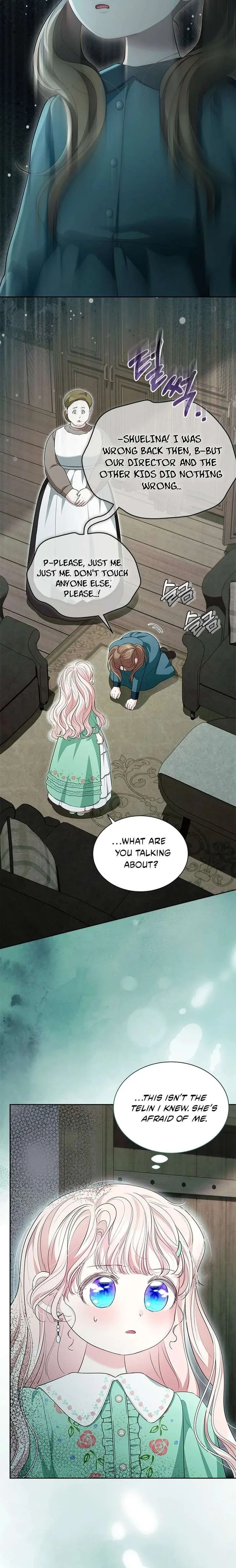Why Are You Obsessed When I Reject Your Favor? Chapter 75 page 11