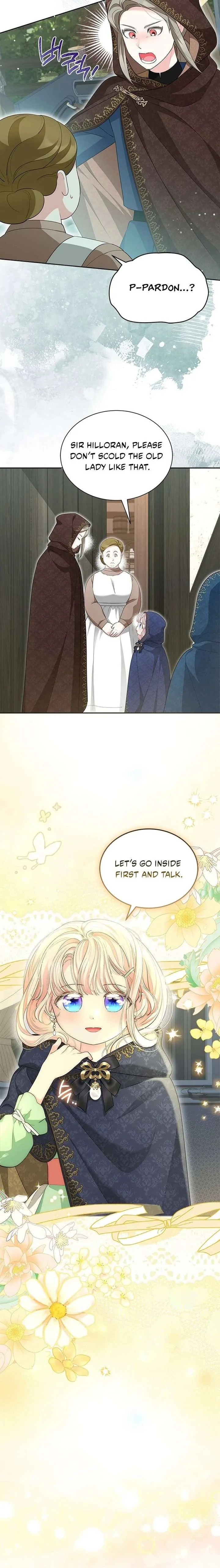 Why Are You Obsessed When I Reject Your Favor? Chapter 75 page 5