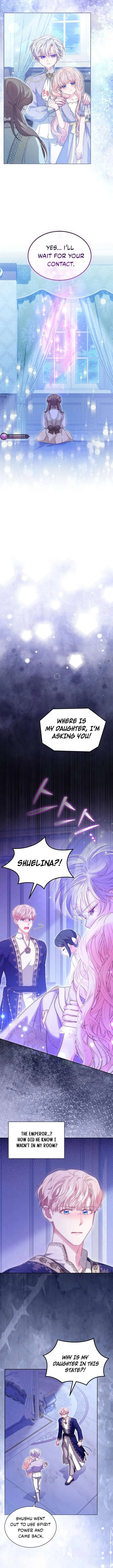 Why Are You Obsessed When I Reject Your Favor? Chapter 77 page 12