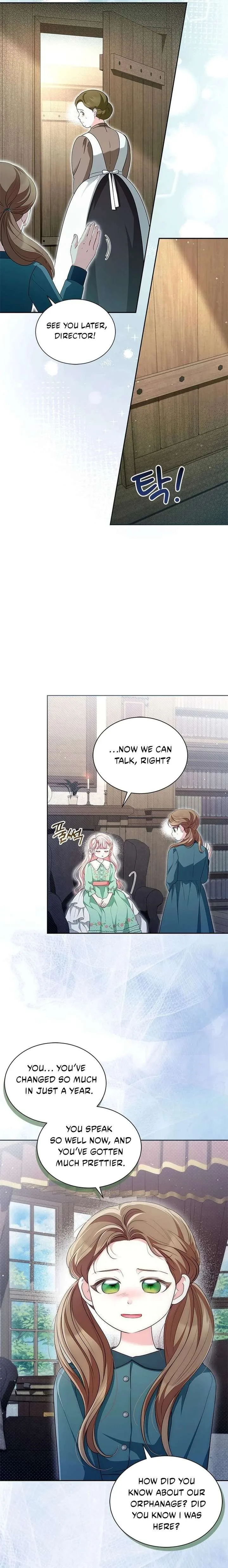 Why Are You Obsessed When I Reject Your Favor? Chapter 75 page 16