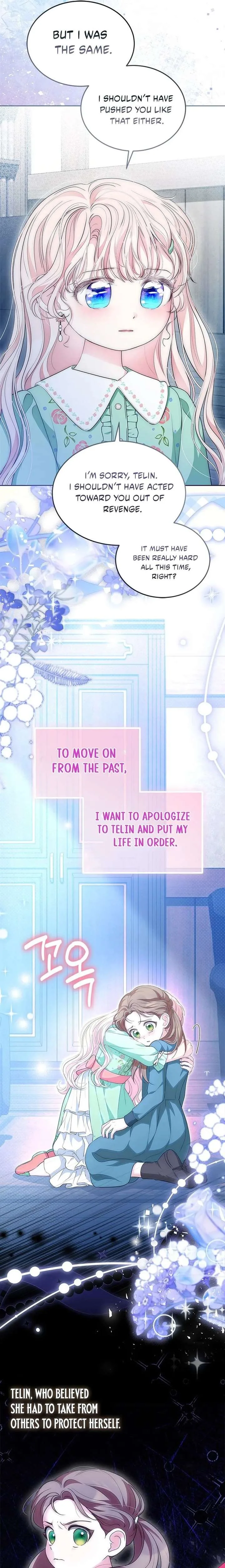 Why Are You Obsessed When I Reject Your Favor? Chapter 75 page 22