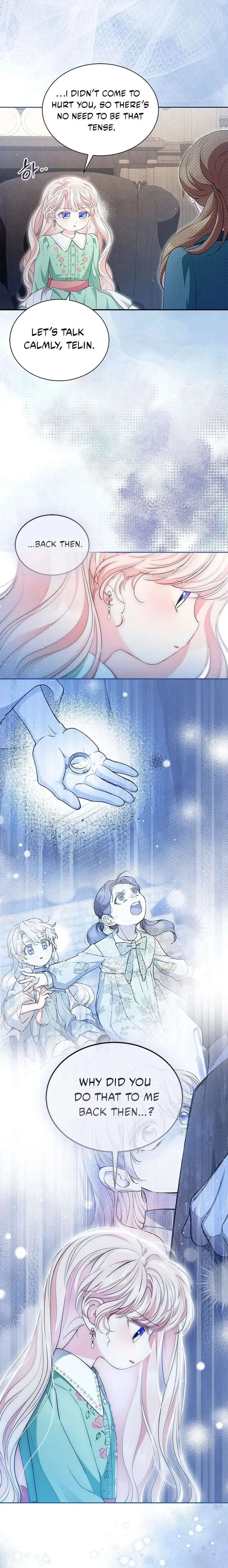 Why Are You Obsessed When I Reject Your Favor? Chapter 75 page 17