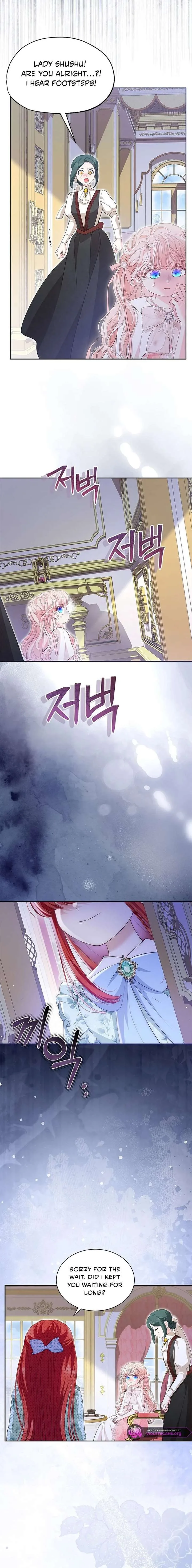 Why Are You Obsessed When I Reject Your Favor? Chapter 79 page 19