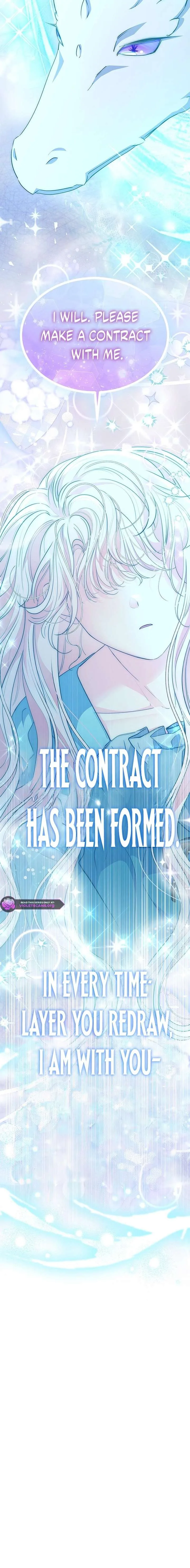 Why Are You Obsessed When I Reject Your Favor? Chapter 81 page 14