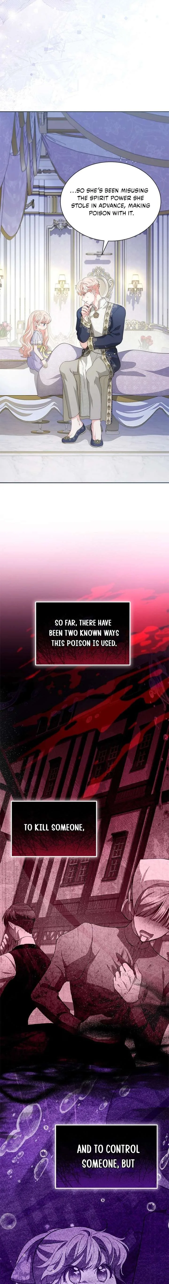 Why Are You Obsessed When I Reject Your Favor? Chapter 78 page 4