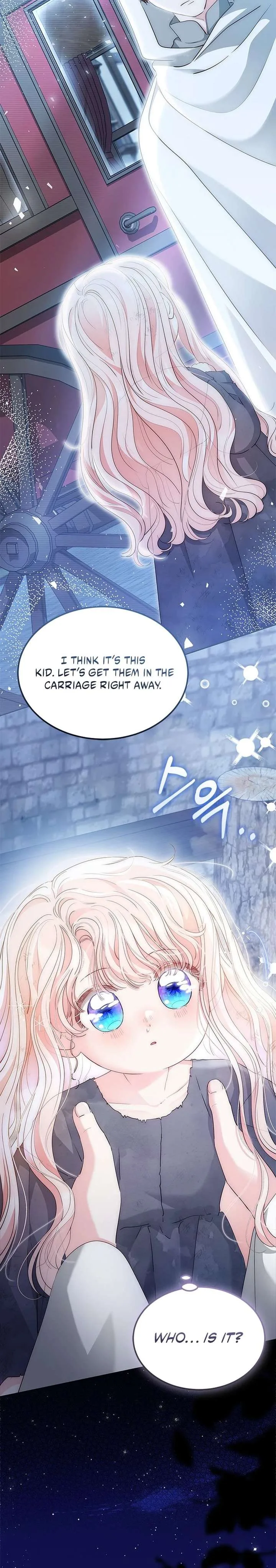Why Are You Obsessed When I Reject Your Favor? Chapter 80 page 4