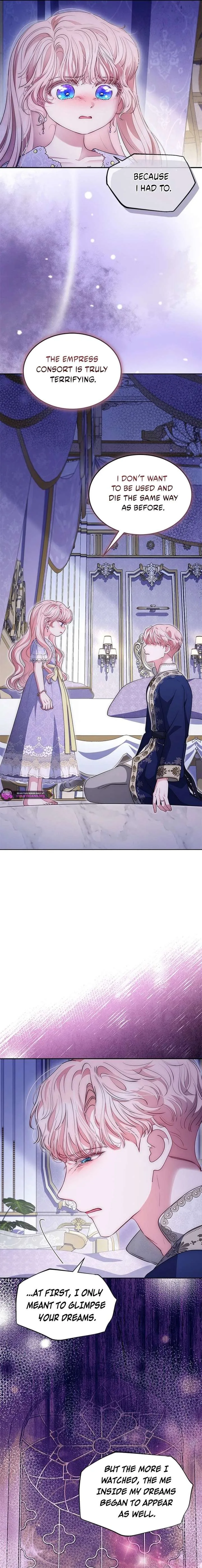 Why Are You Obsessed When I Reject Your Favor? Chapter 78 page 19