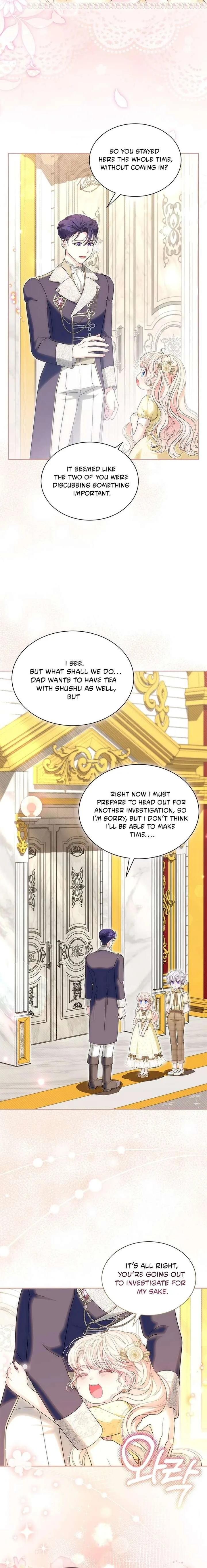 Why Are You Obsessed When I Reject Your Favor? Chapter 82 page 6