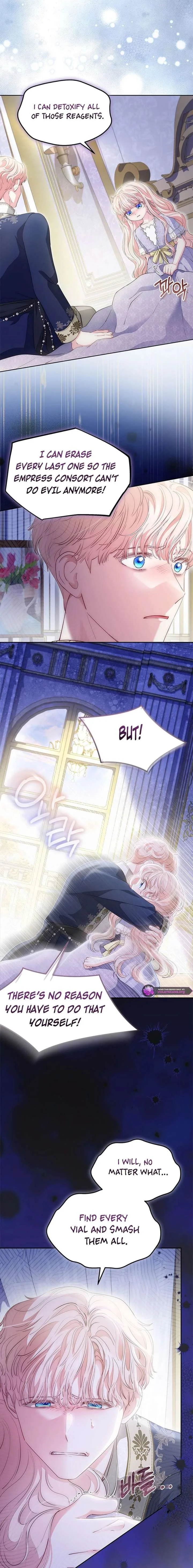 Why Are You Obsessed When I Reject Your Favor? Chapter 78 page 6