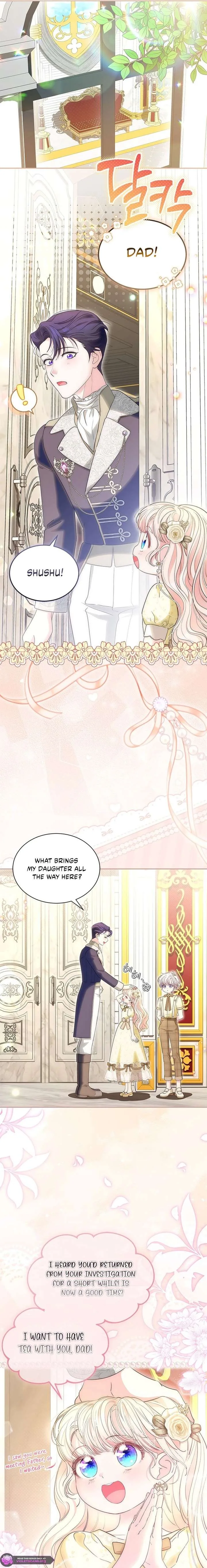 Why Are You Obsessed When I Reject Your Favor? Chapter 82 page 5