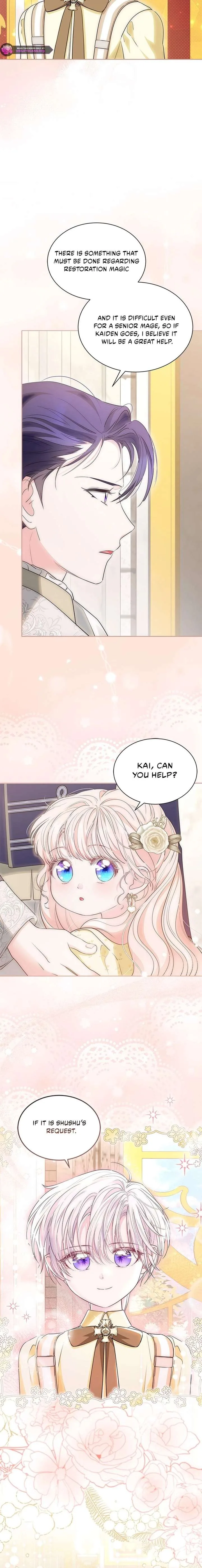 Why Are You Obsessed When I Reject Your Favor? Chapter 82 page 8