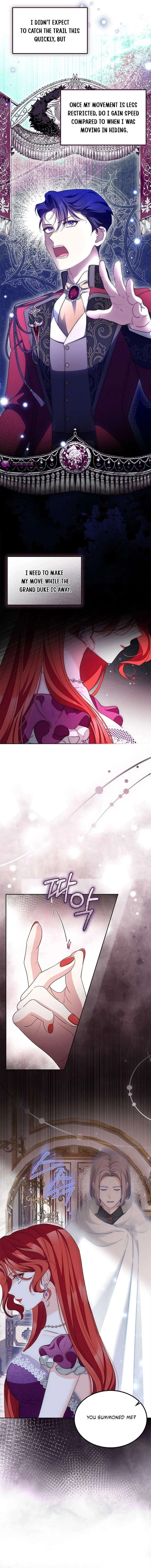 Why Are You Obsessed When I Reject Your Favor? Chapter 82 page 11