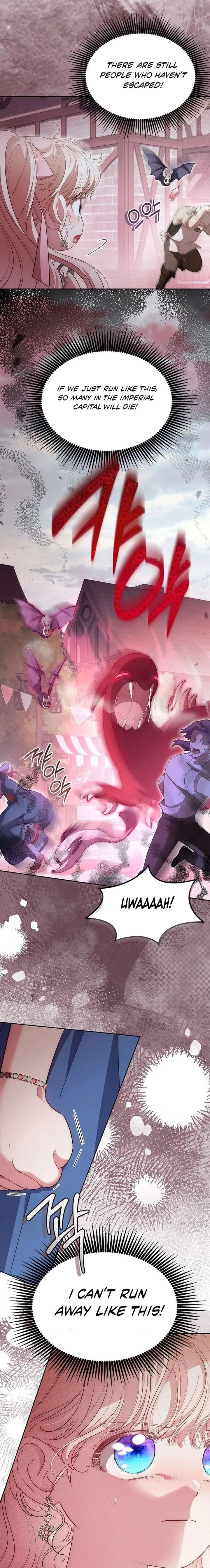 Why Are You Obsessed When I Reject Your Favor? Chapter 82 page 19