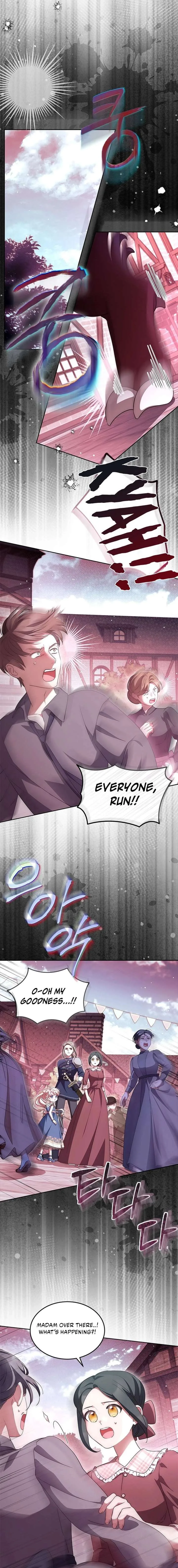 Why Are You Obsessed When I Reject Your Favor? Chapter 82 page 16