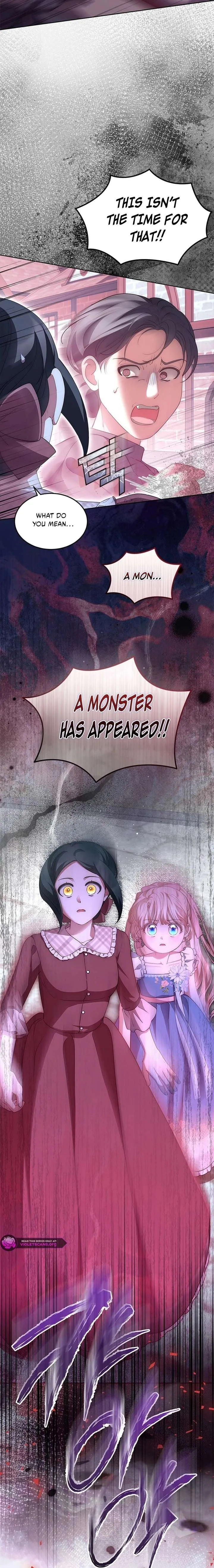Why Are You Obsessed When I Reject Your Favor? Chapter 82 page 17