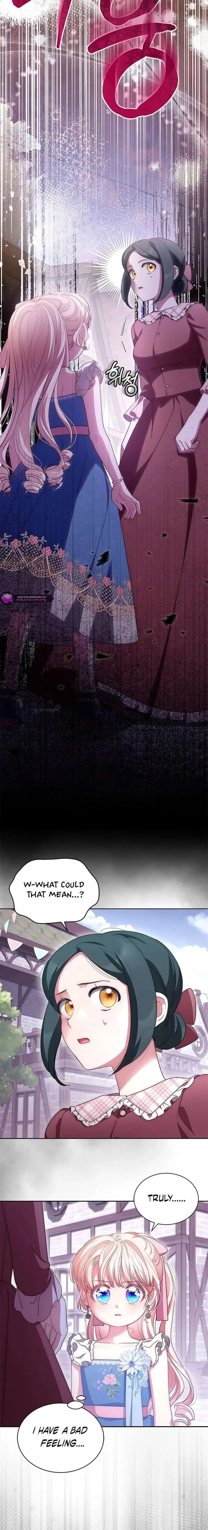 Why Are You Obsessed When I Reject Your Favor? Chapter 82 page 15