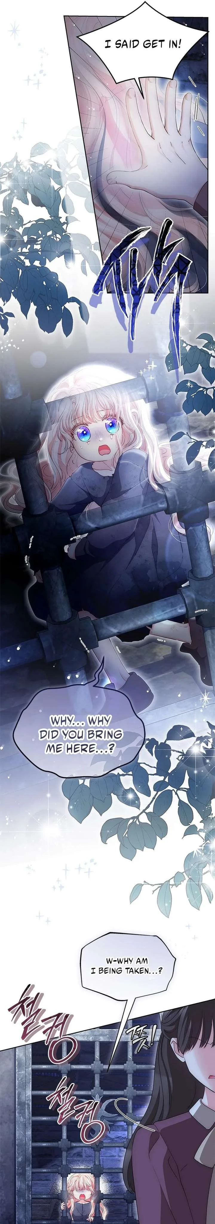 Why Are You Obsessed When I Reject Your Favor? Chapter 80 page 6