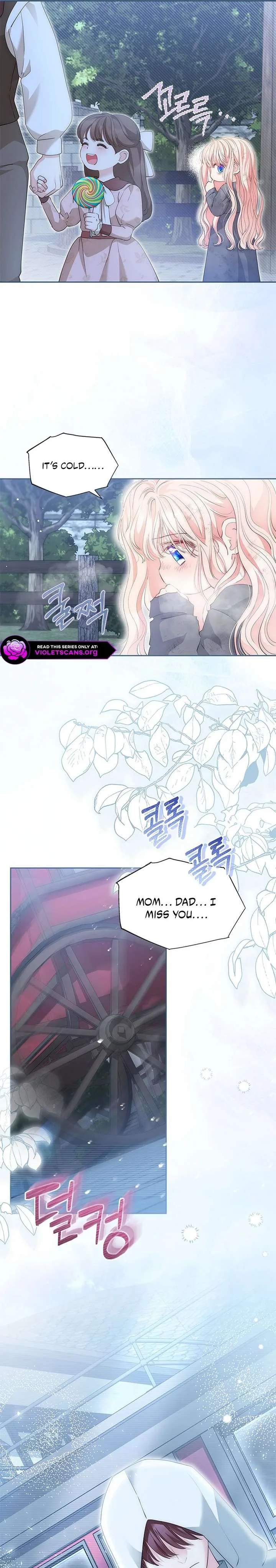 Why Are You Obsessed When I Reject Your Favor? Chapter 80 page 3