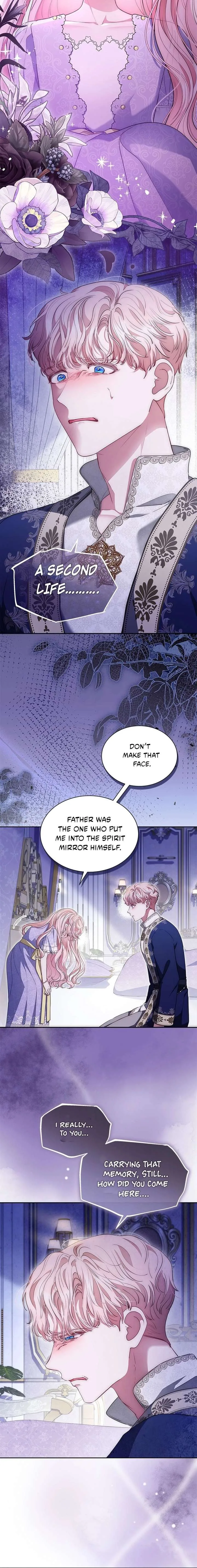 Why Are You Obsessed When I Reject Your Favor? Chapter 78 page 18
