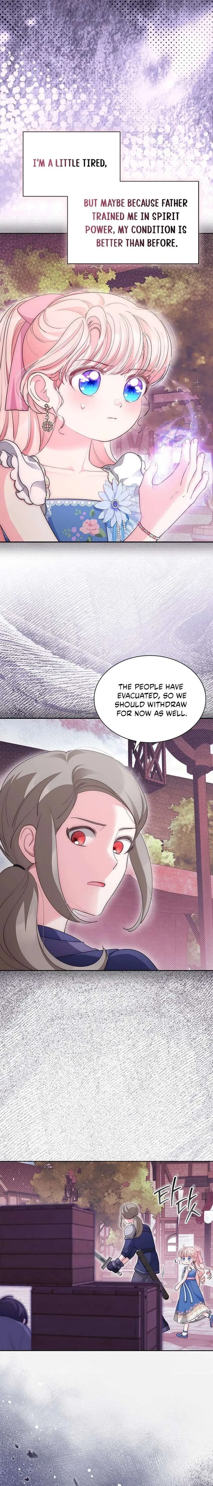 Why Are You Obsessed When I Reject Your Favor? Chapter 83 page 10