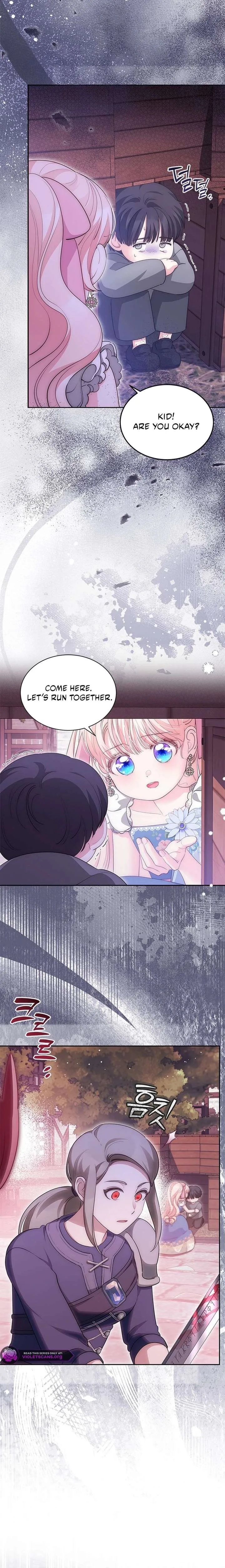 Why Are You Obsessed When I Reject Your Favor? Chapter 83 page 11