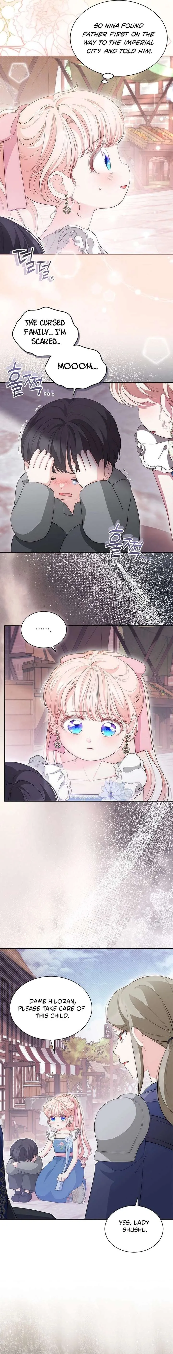 Why Are You Obsessed When I Reject Your Favor? Chapter 83 page 14