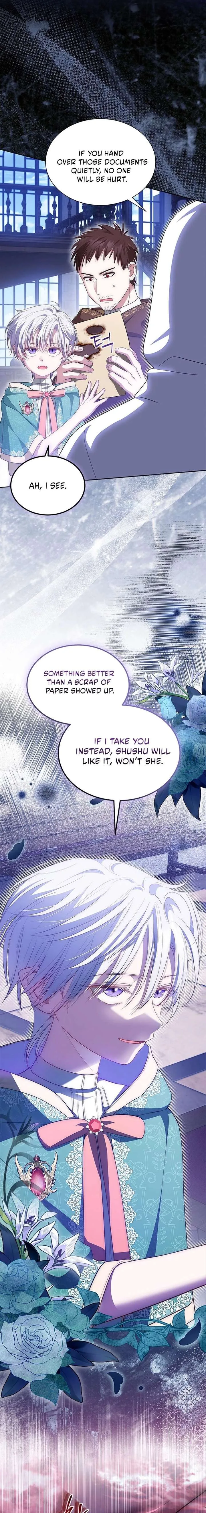 Why Are You Obsessed When I Reject Your Favor? Chapter 83 page 8