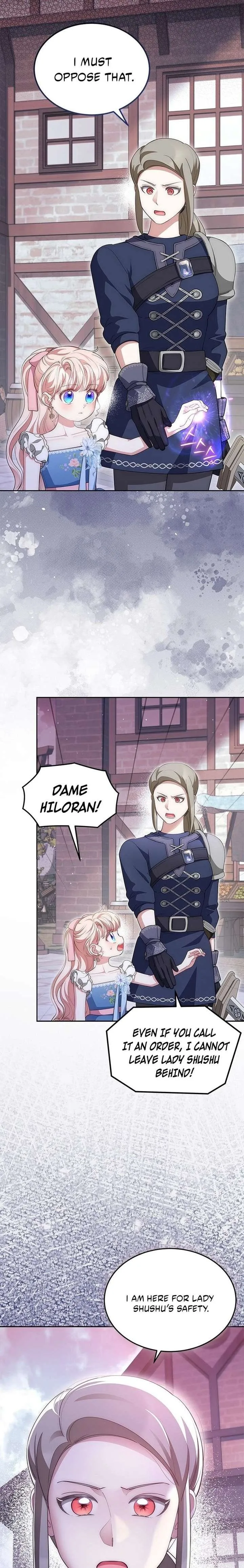 Why Are You Obsessed When I Reject Your Favor? Chapter 83 page 1