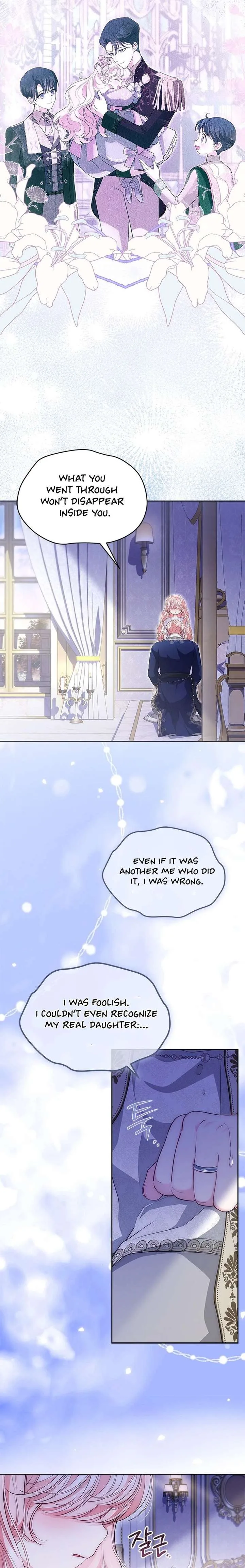 Why Are You Obsessed When I Reject Your Favor? Chapter 78 page 25