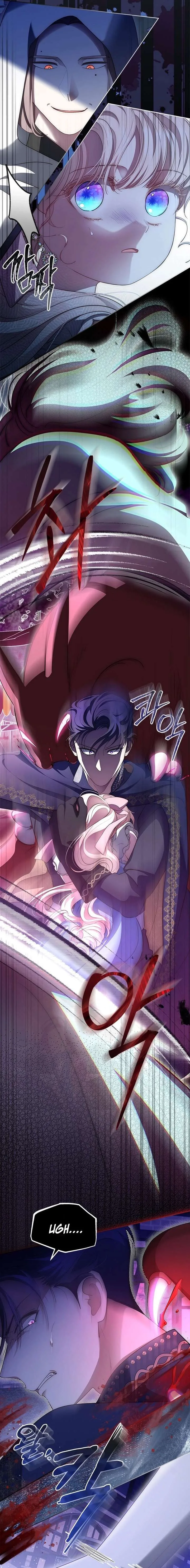 Why Are You Obsessed When I Reject Your Favor? Chapter 83 page 18