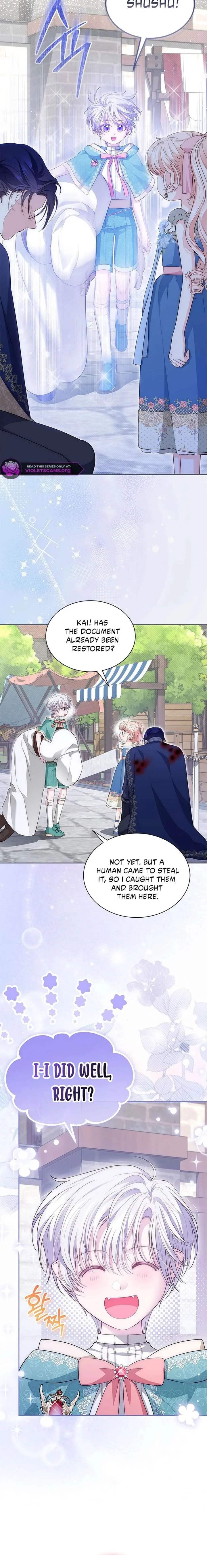 Why Are You Obsessed When I Reject Your Favor? Chapter 83 page 21