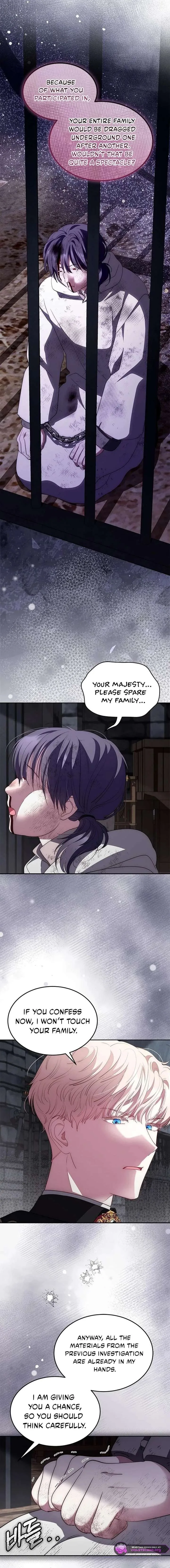 Why Are You Obsessed When I Reject Your Favor? Chapter 84 page 16