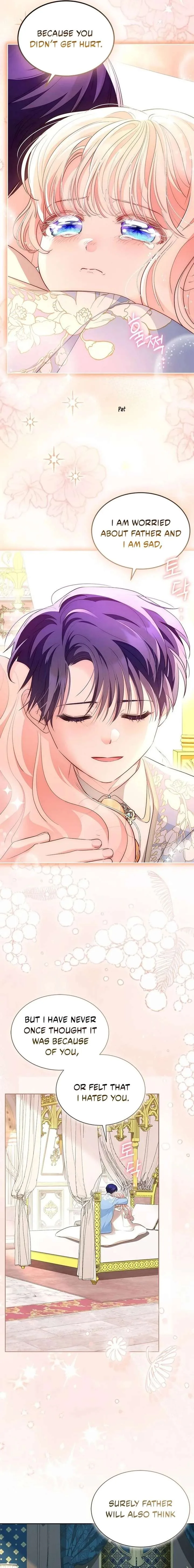 Why Are You Obsessed When I Reject Your Favor? Chapter 84 page 5