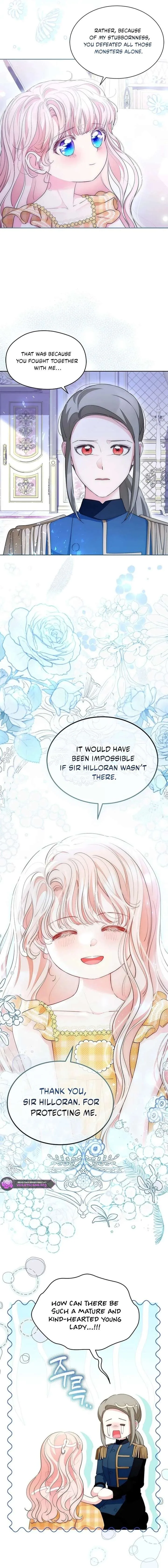 Why Are You Obsessed When I Reject Your Favor? Chapter 84 page 11
